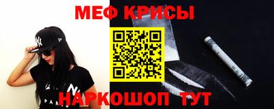 герыч Обь