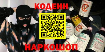 герыч Обь