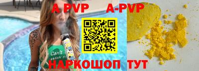кокаин колумбия Нягань