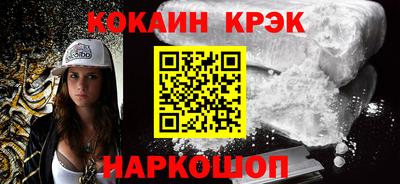 герыч Обь