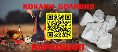 герыч Обь