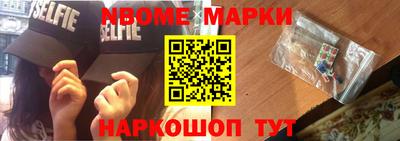 кокаин колумбия Нягань