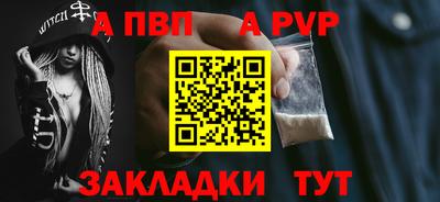 кокаин колумбия Нягань