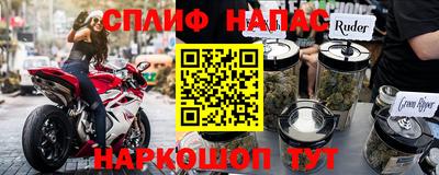 кокаин колумбия Нягань