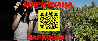 герыч Обь