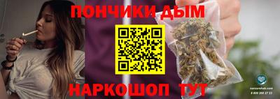 кокаин колумбия Нягань