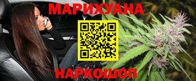 герыч Обь