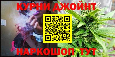 кокаин колумбия Нягань