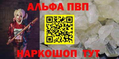 герыч Обь