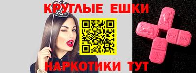 кокаин колумбия Нягань