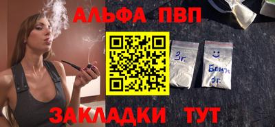 кокаин колумбия Нягань