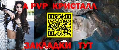 кокаин колумбия Нягань