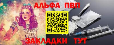 герыч Обь