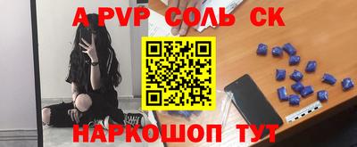 герыч Обь