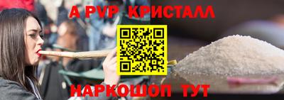 герыч Обь