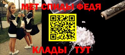 герыч Обь