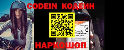 кокаин колумбия Нягань