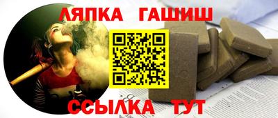 герыч Обь