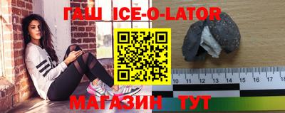 кокаин колумбия Нягань