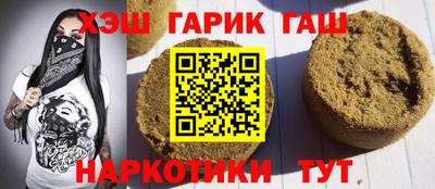 кокаин колумбия Нягань