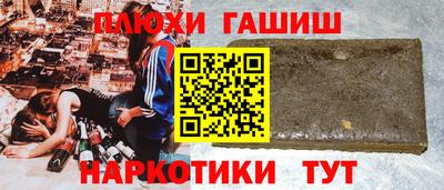 кокаин колумбия Нягань