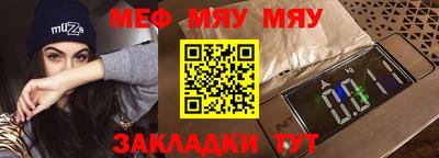 кокаин колумбия Нягань