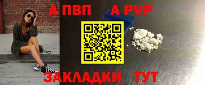 кокаин колумбия Нягань
