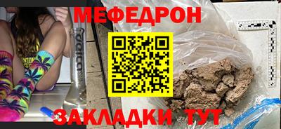 герыч Обь